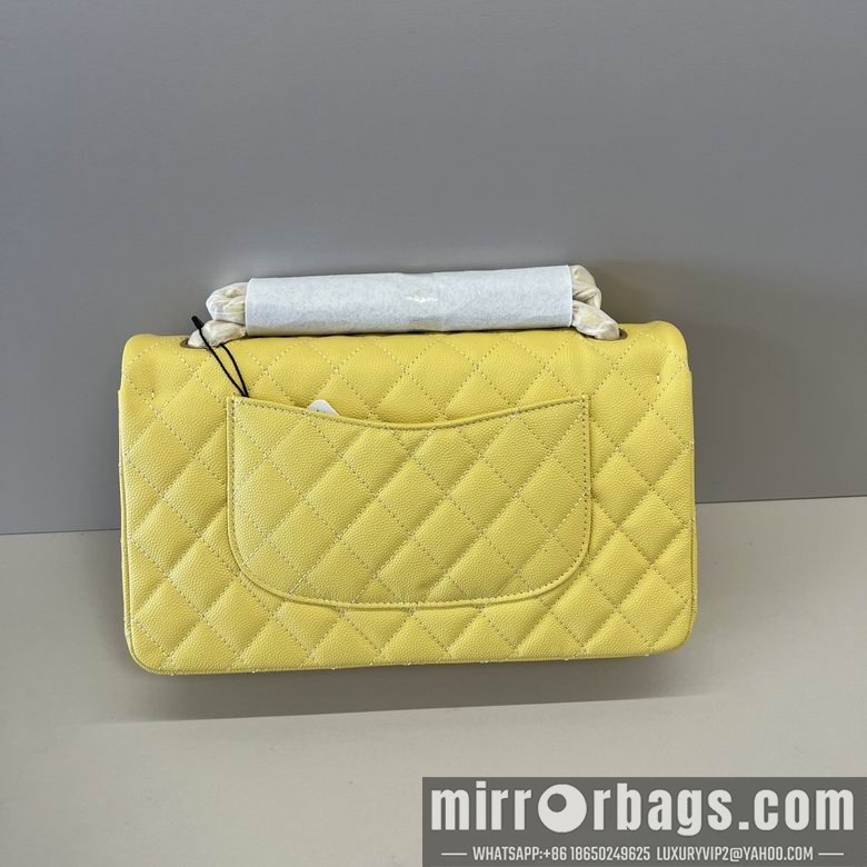 Chanel Bags 1112 25CM XZ15