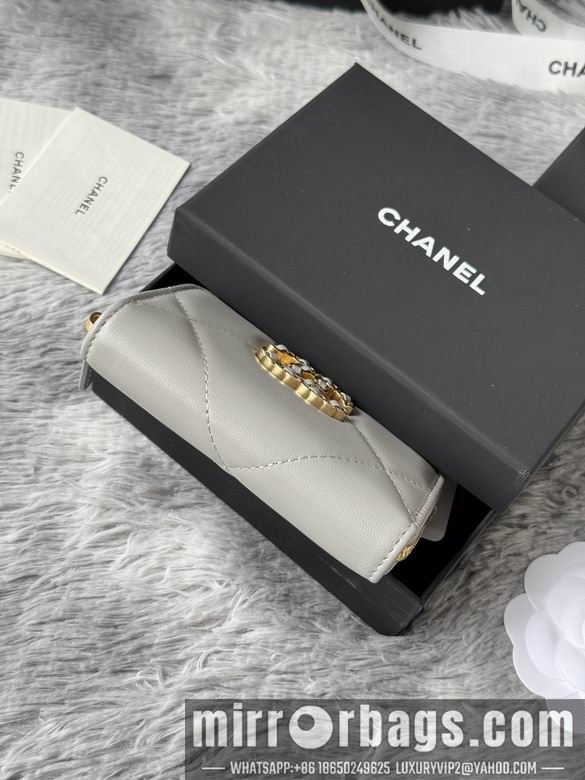 Chanel Bags AP999 7.5X2X11cm YG 5