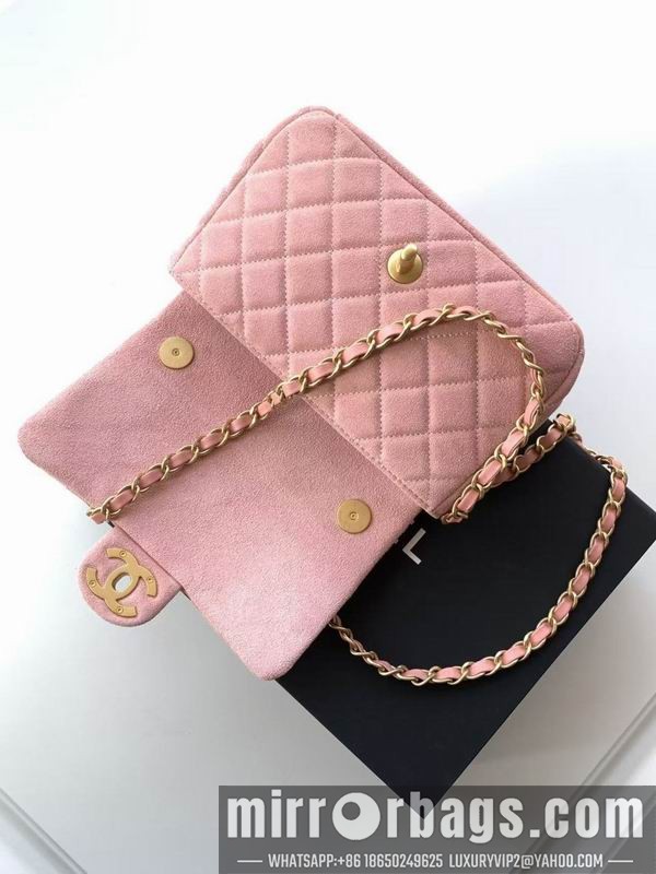 Chanel Bags AS5989 14x20x6cm XZ1