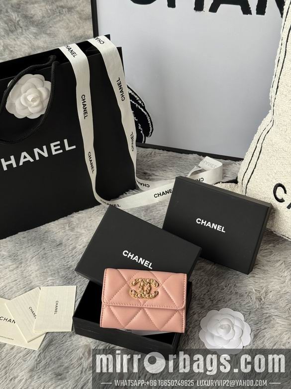 Chanel Bags AP1840 11X8.5X3cm YG 2