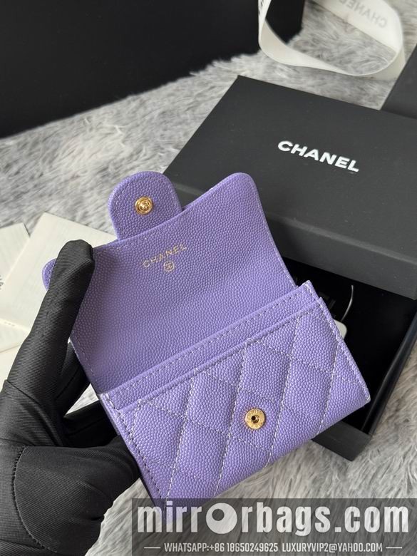 Chanel Bags AP264 11X8.5X3cm YG 3