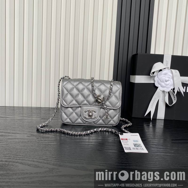 Chanel Bags AS5758 13x18x7cm XZ4