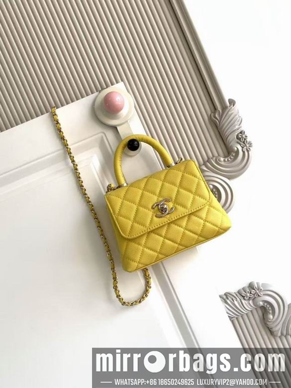 Chanel Bags AS4244 11.5X14.5X5 XZ1