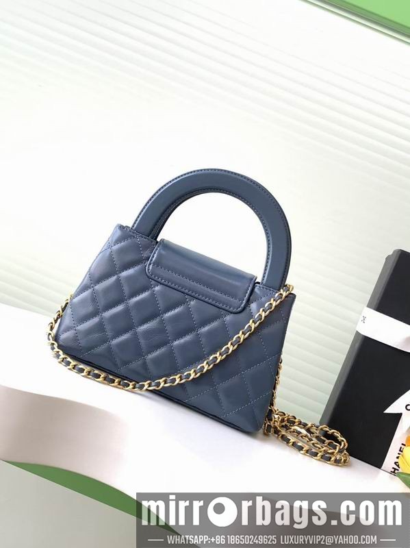Chanel Bags AS4416 13x19x7cm XZ 10