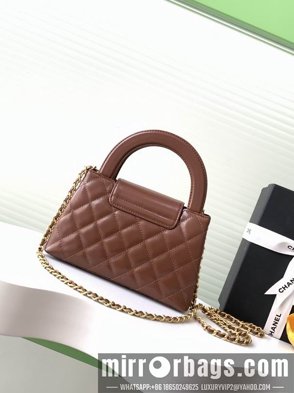 Chanel Bags AS4416 13x19x7cm XZ 12