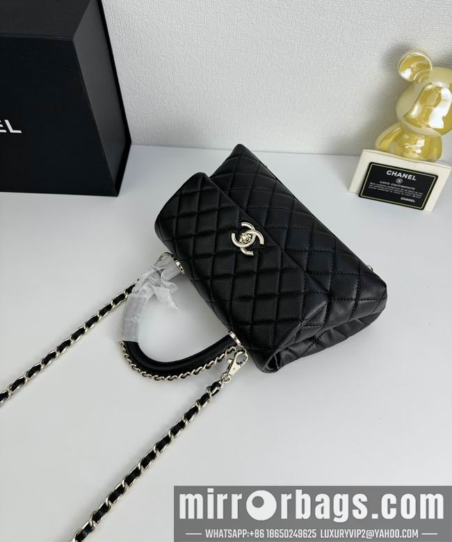 Chanel Bags 92990 24cm YG 3colour