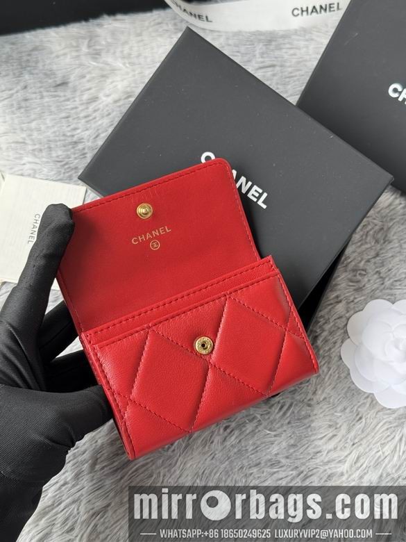 Chanel Bags AP1840 11X8.5X3cm YG 6