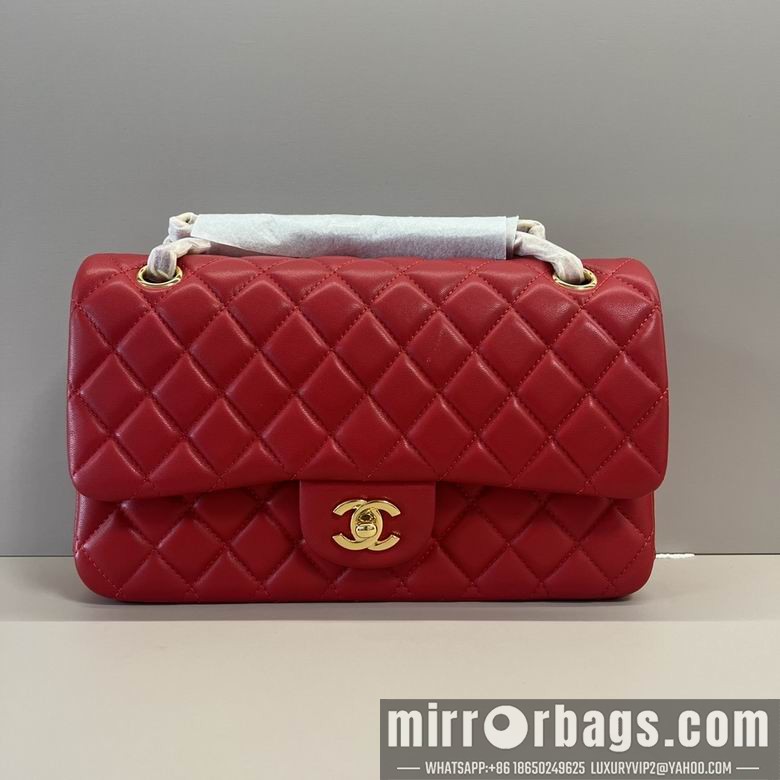 Chanel Bags 1112 25CM XZ17