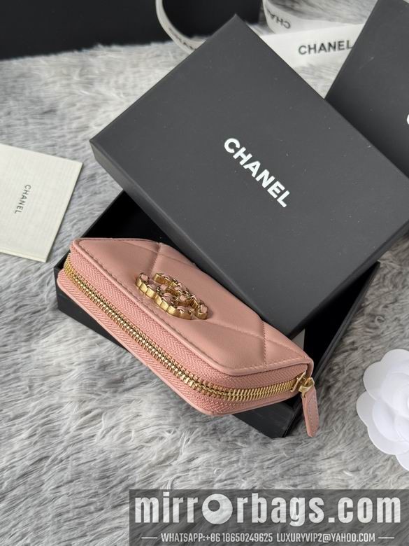 Chanel Bags AP999 7.5X2X11cm YG 2