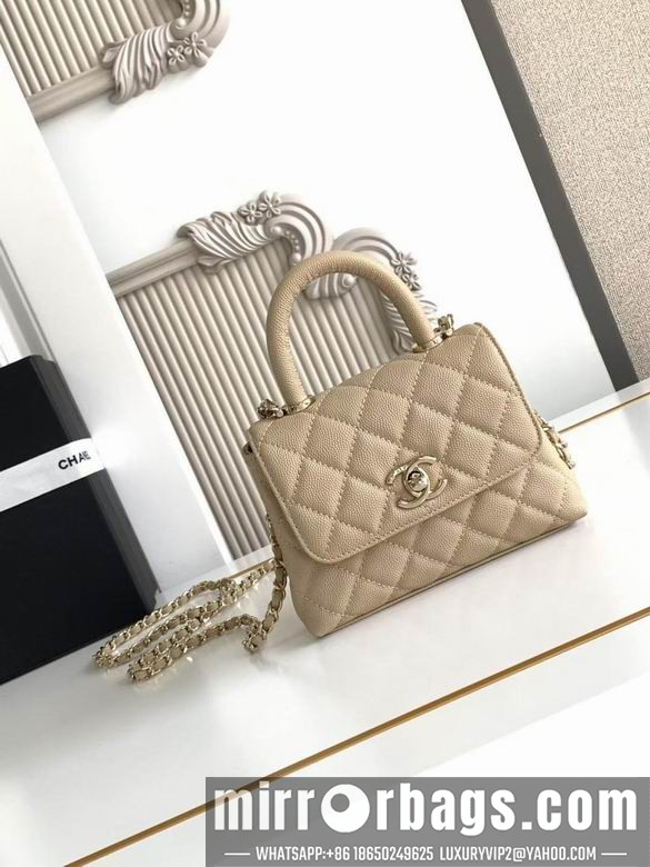 Chanel Bags AS4244 11.5X14.5X5 XZ3