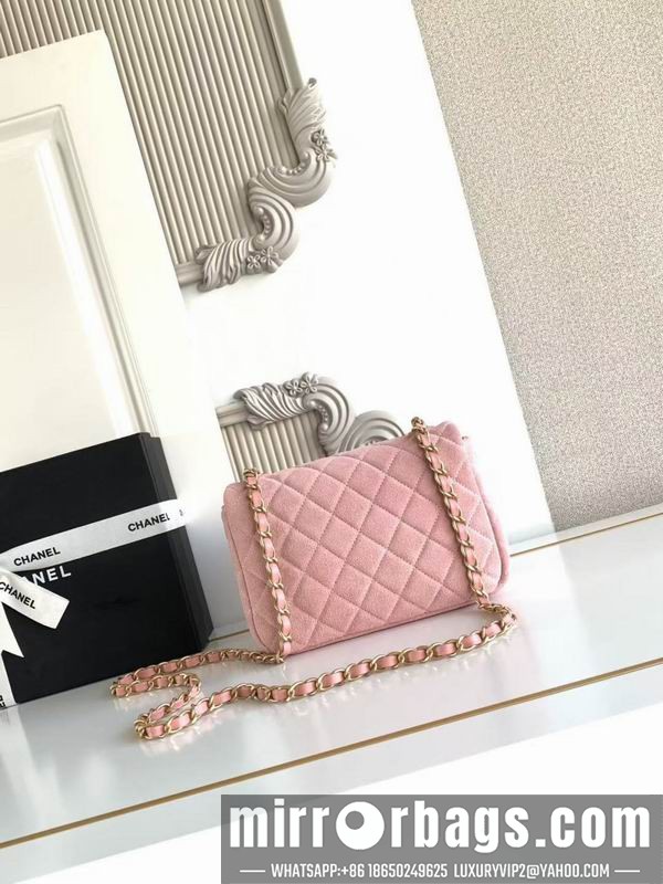 Chanel Bags AS5989 14x20x6cm XZ1