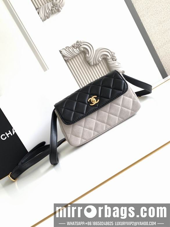 Chanel Bags 4677 11.5X19 4colors