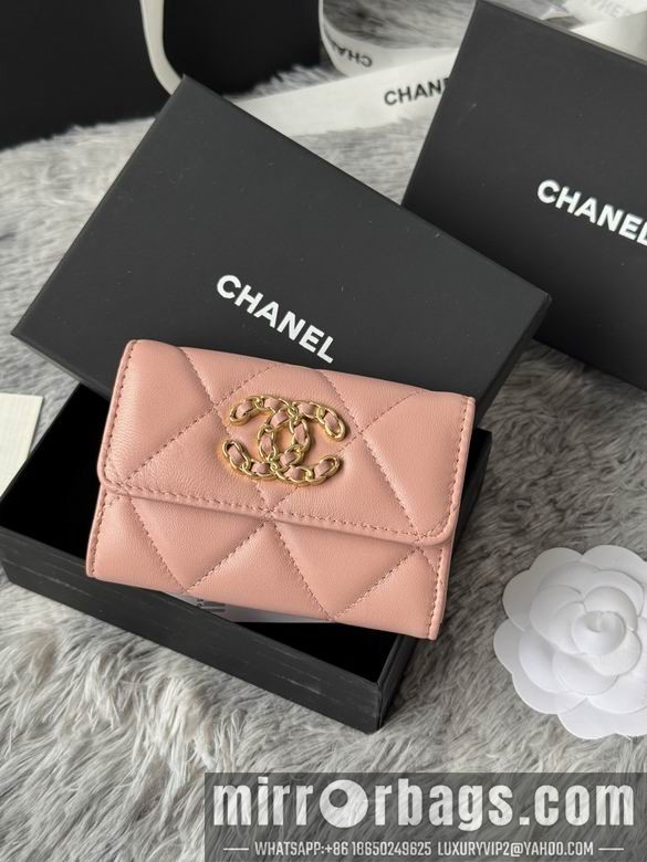 Chanel Bags AP1840 11X8.5X3cm YG 2