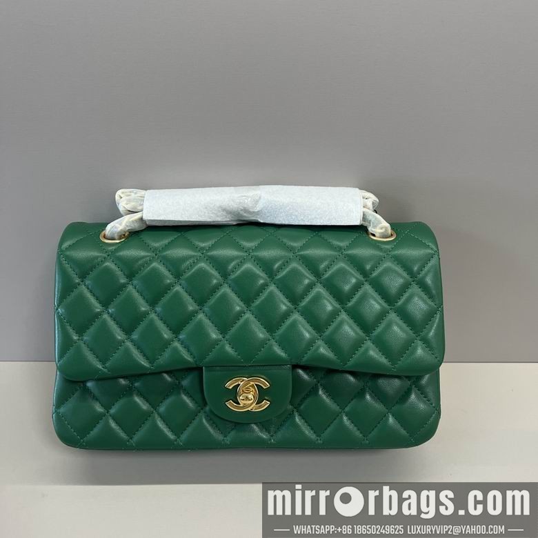 Chanel Bags 1112 25CM XZ16