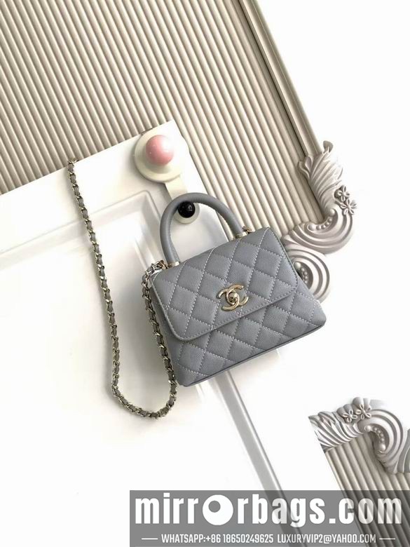 Chanel Bags AS4244 11.5X14.5X5 XZ4