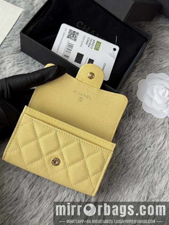 Chanel Bags AP264 11X8.5X3cm YG 1