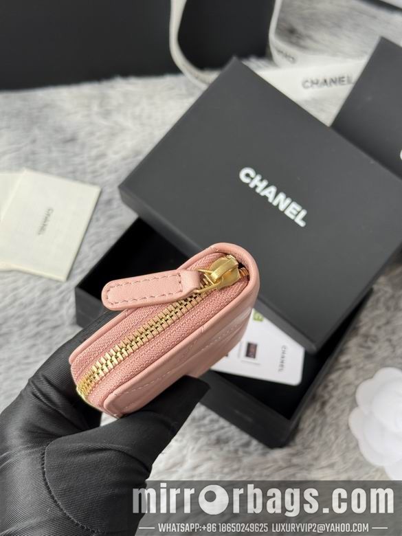 Chanel Bags AP999 7.5X2X11cm YG 2