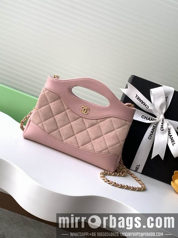 Chanel Bags AS3656 17.5X25.5X4 XZ3colors