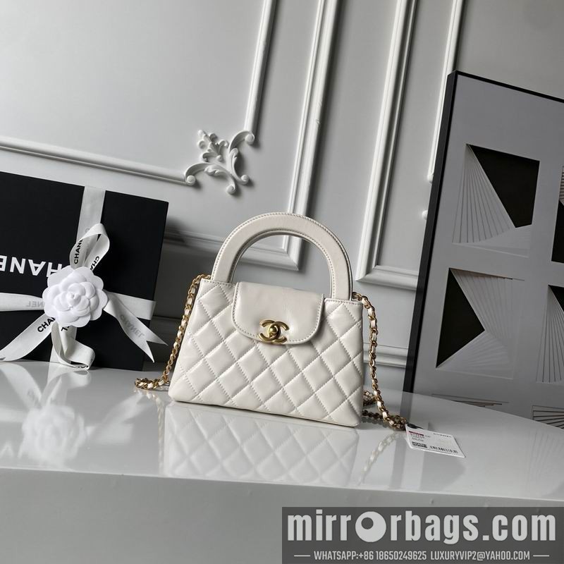 Chanel Bags AS4416 13x19x7cm XZ 19
