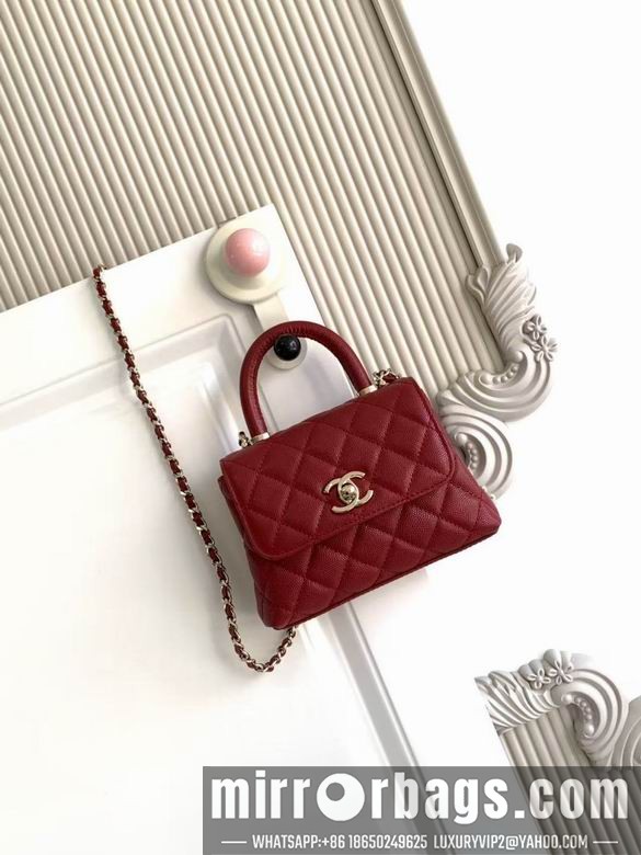 Chanel Bags AS4244 11.5X14.5X5 XZ8