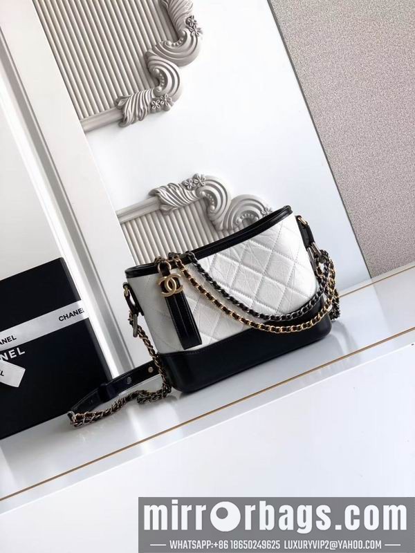 Chanel Bags 91810 Gabrielle 20cm XZ