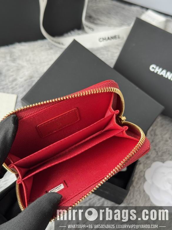 Chanel Bags AP999 7.5X2X11cm YG 1
