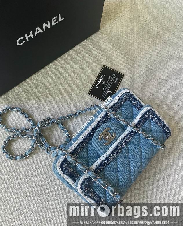 Chanel Bags 25762 20CM XZ