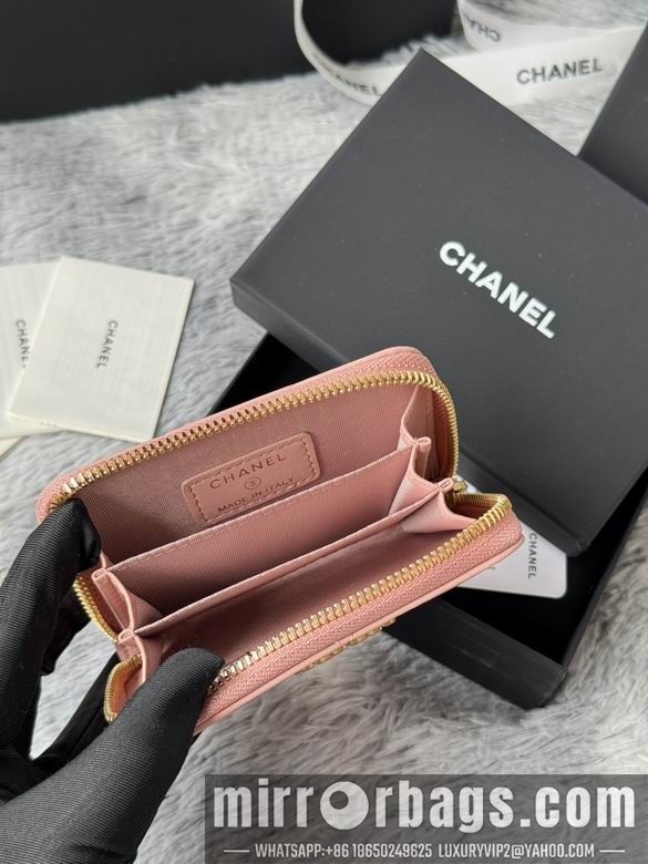 Chanel Bags AP999 7.5X2X11cm YG 2