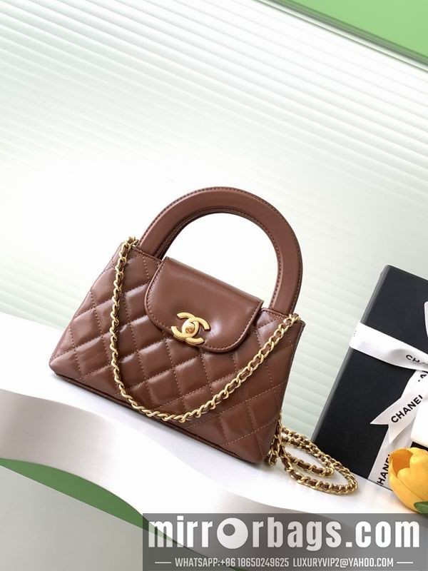 Chanel Bags AS4416 13x19x7cm XZ 12