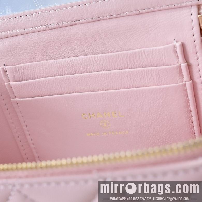 Chanel Bags 4452 17X9.5X8 XZ3colors