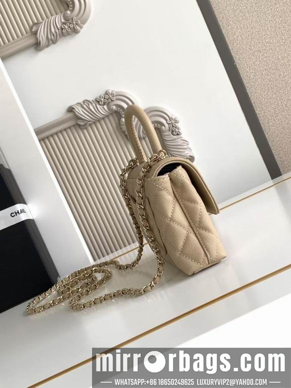 Chanel Bags AS4244 11.5X14.5X5 XZ3