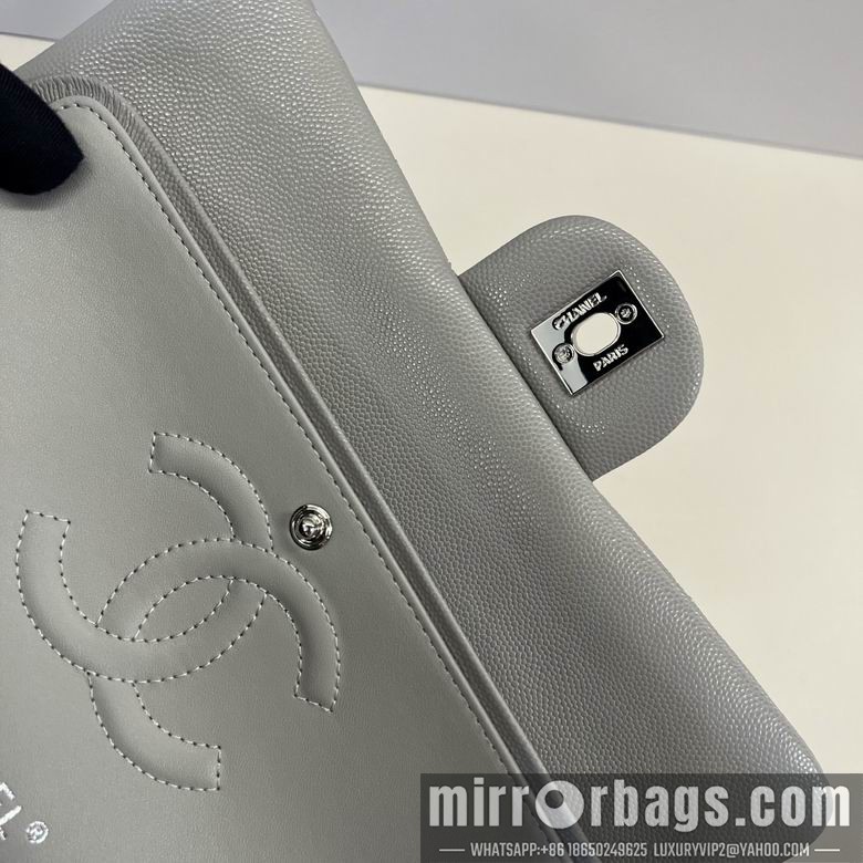 Chanel Bags 1112 25CM XZ8