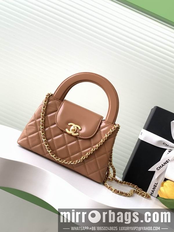Chanel Bags AS4416 13x19x7cm XZ 11
