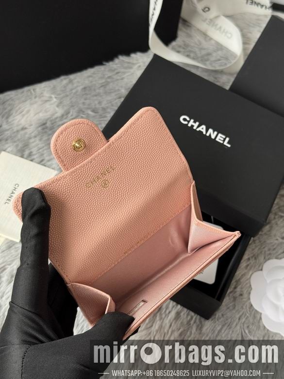 Chanel Bags AP264 11X8.5X3cm YG 8