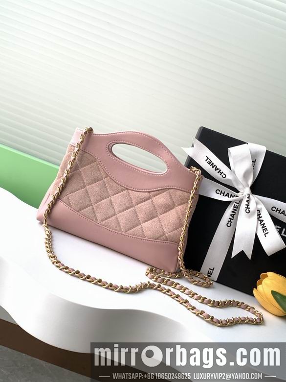 Chanel Bags AS3656 17.5X25.5X4 XZ3colors