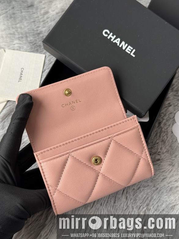 Chanel Bags AP1840 11X8.5X3cm YG 2