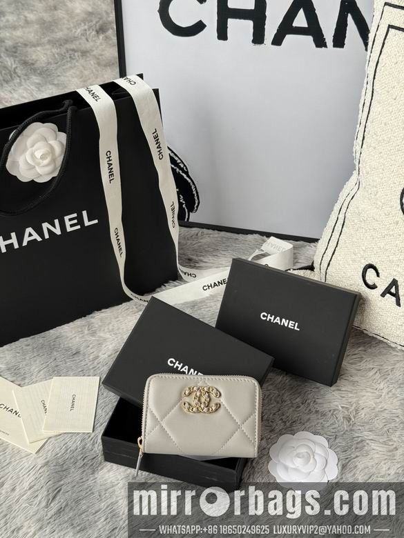Chanel Bags AP999 7.5X2X11cm YG 5
