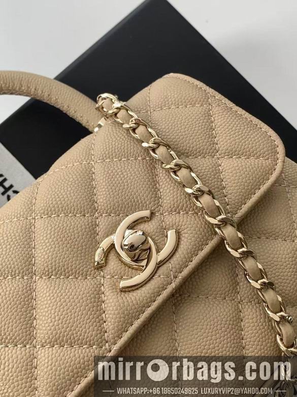 Chanel Bags AS4244 11.5X14.5X5 XZ3