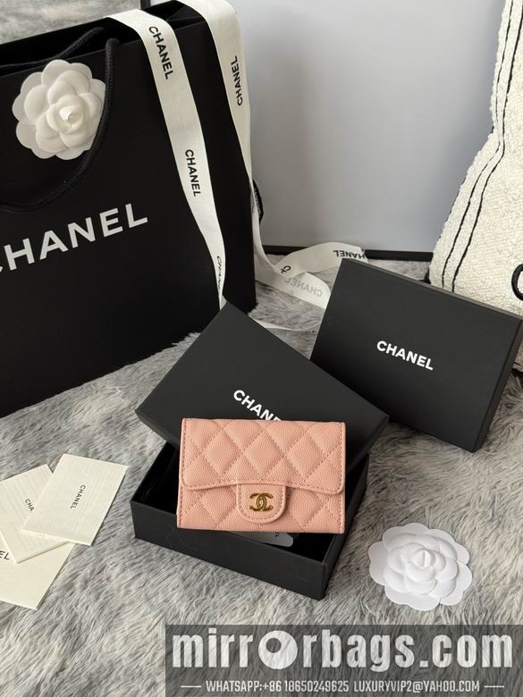 Chanel Bags AP264 11X8.5X3cm YG 8
