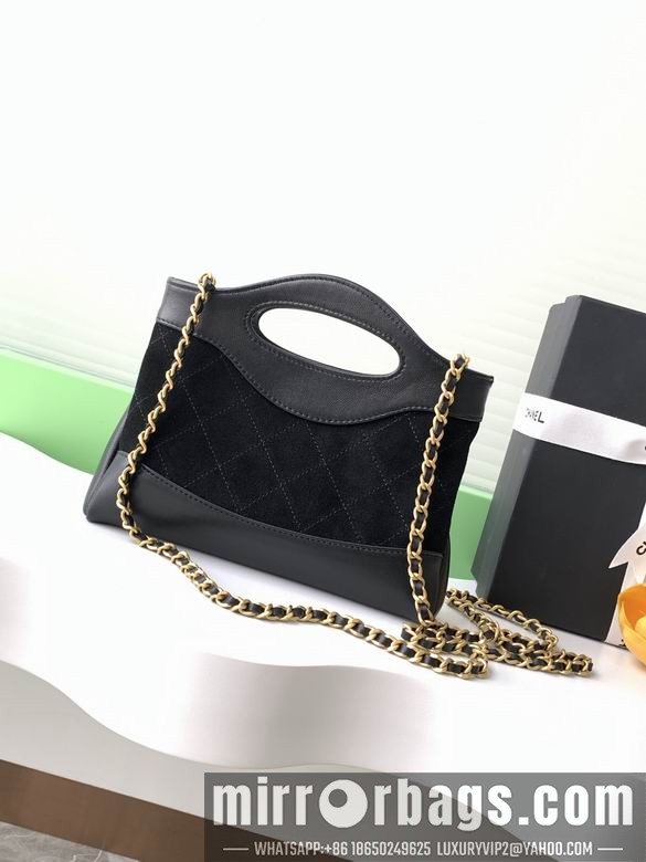 Chanel Bags AS3656 17.5X25.5X4 XZ3colors