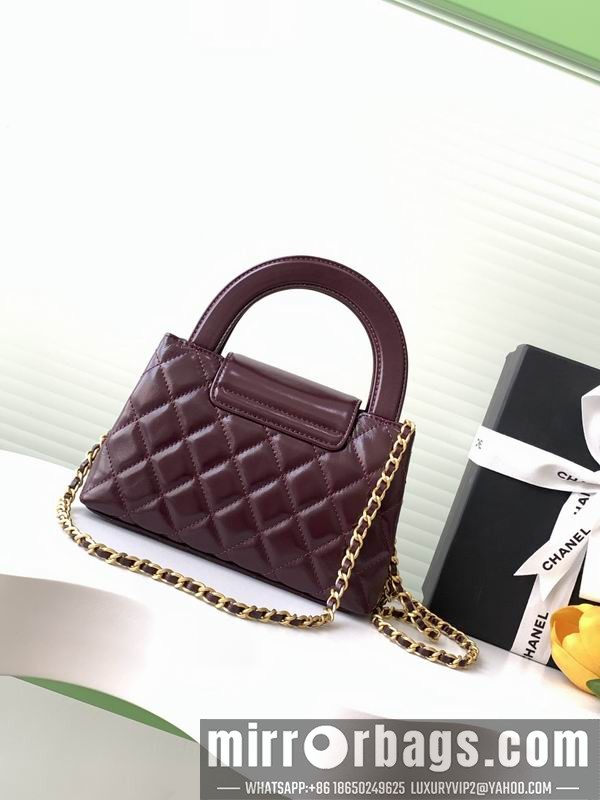 Chanel Bags AS4416 13x19x7cm XZ 7