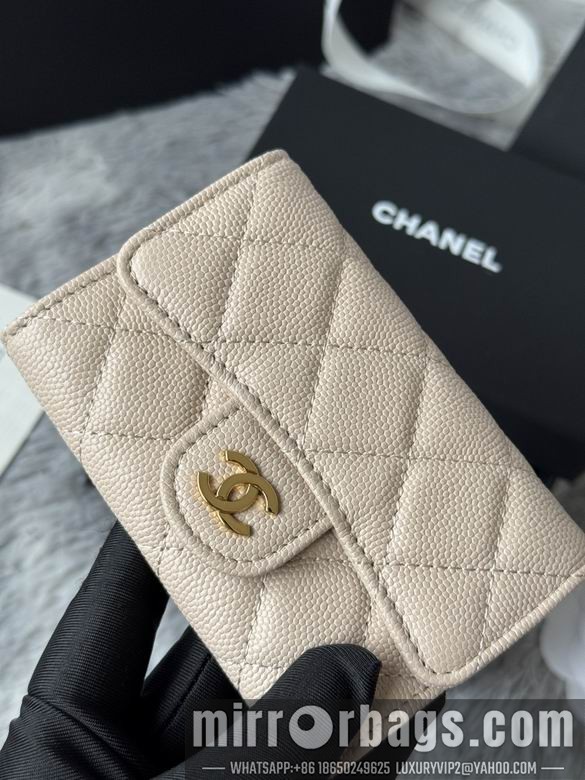 Chanel Bags AP264 11X8.5X3cm YG 7