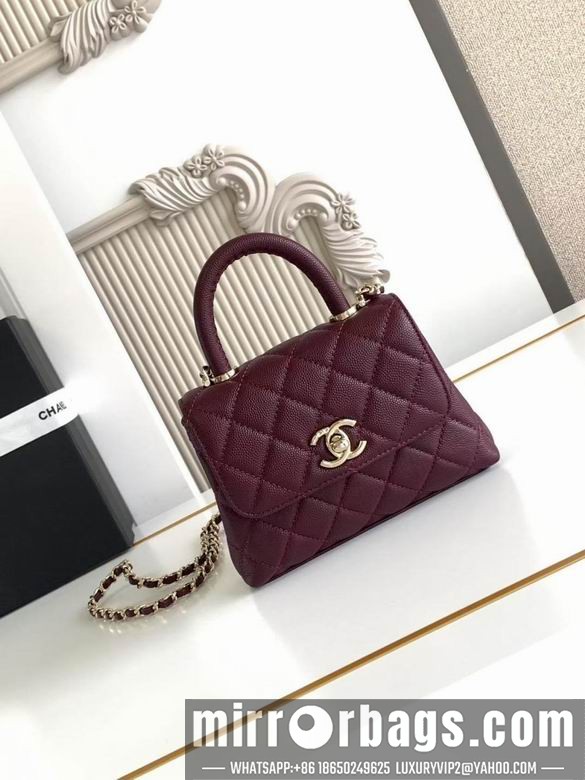 Chanel Bags AS4244 11.5X14.5X5 XZ9