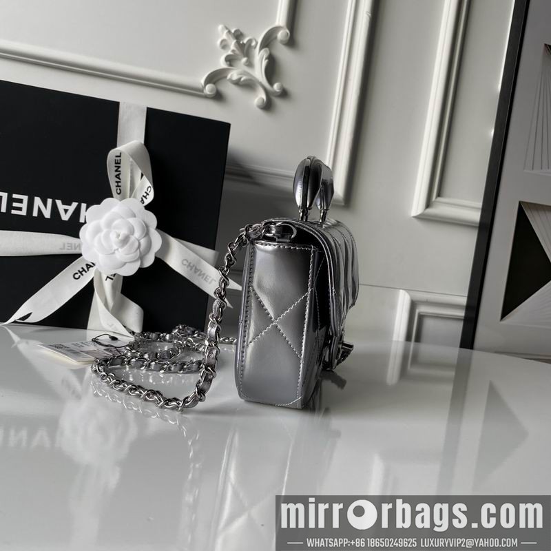 Chanel Bags Handle AS5805 18x4.5x13cm XZ1