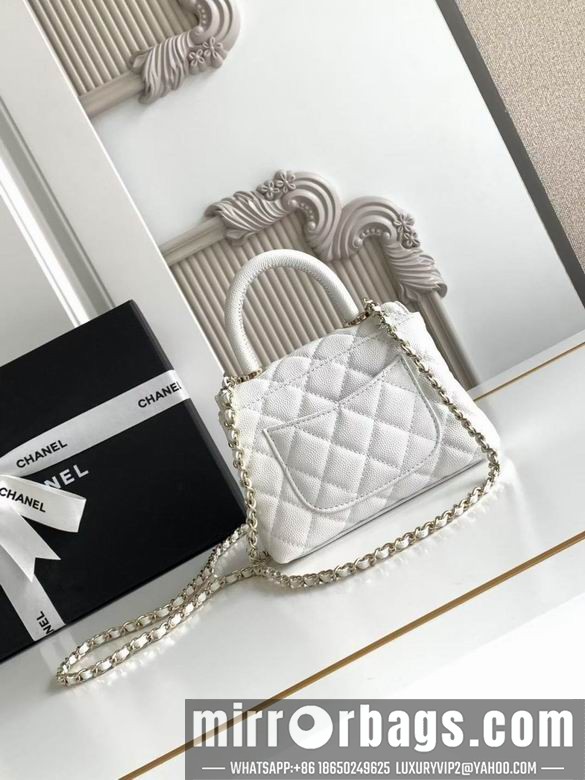 Chanel Bags AS4244 11.5X14.5X5 XZ6