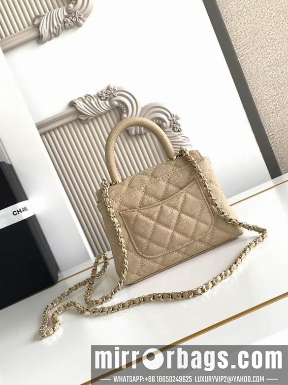 Chanel Bags AS4244 11.5X14.5X5 XZ3