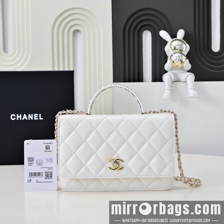 Chanel Bags 4451 19CM XZ3colors