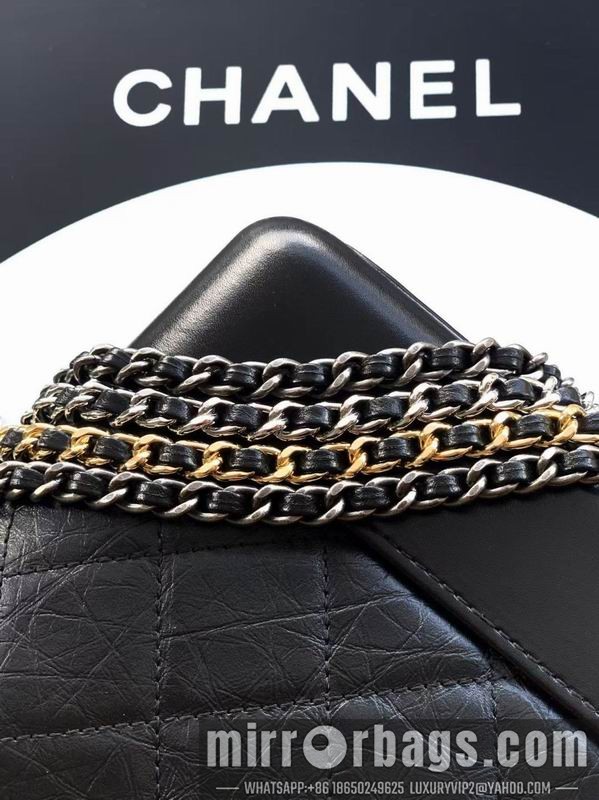 Chanel Bags 91810 Gabrielle 20cm XZ1
