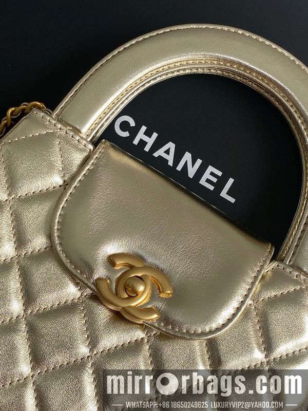 Chanel Bags AS4416 13x19x7cm XZ 15