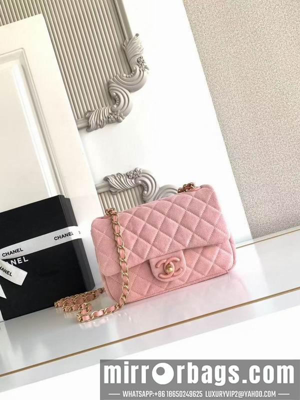 Chanel Bags AS5989 14x20x6cm XZ1